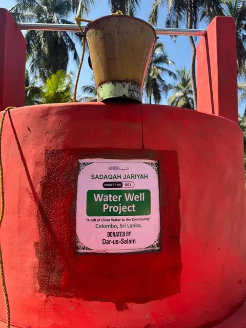 The Puttalam water well, a Sadaqah Jariyah project.